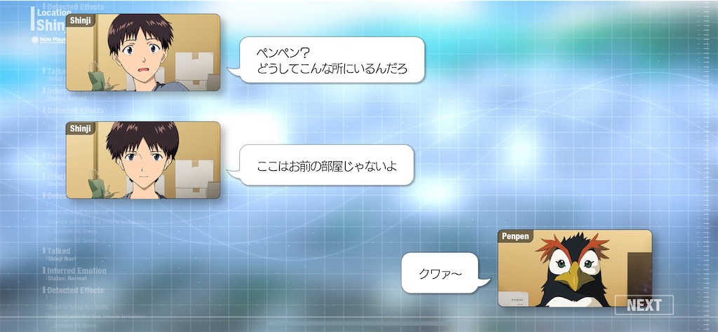 f:id:sivedisc:20210304112617j:image