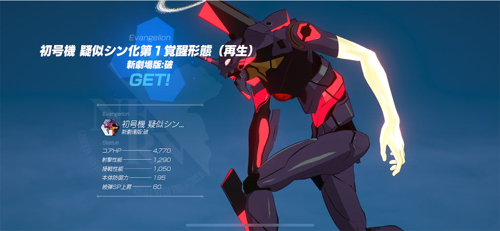 f:id:sivedisc:20210304112624p:image
