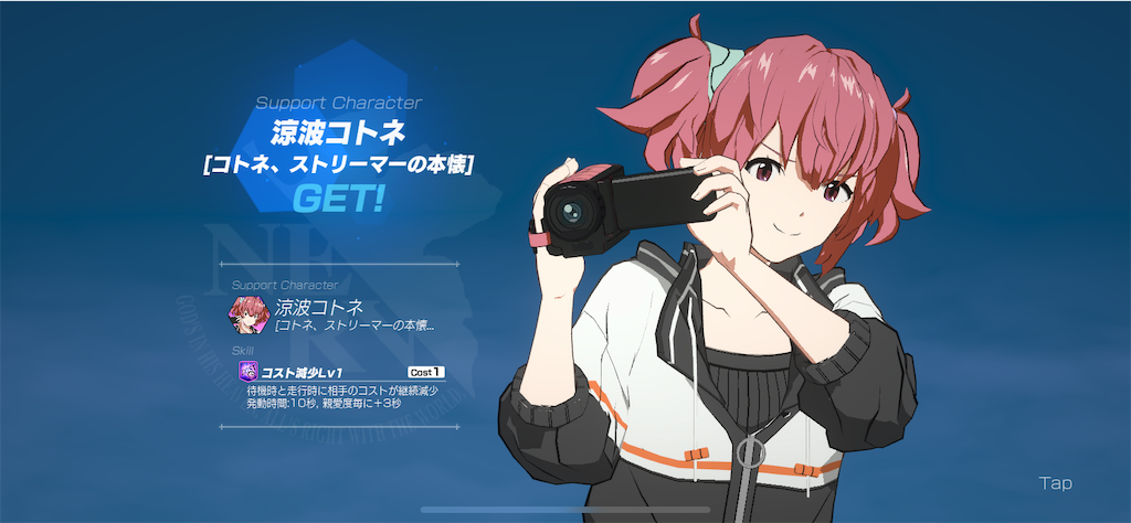 f:id:sivedisc:20210304112628p:image