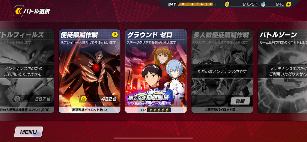 f:id:sivedisc:20210304112638p:image