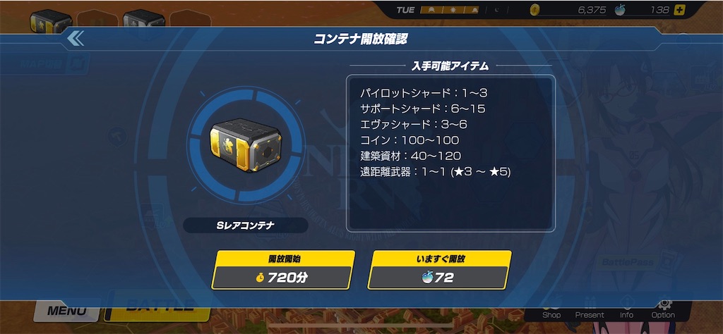 f:id:sivedisc:20210304112758j:image