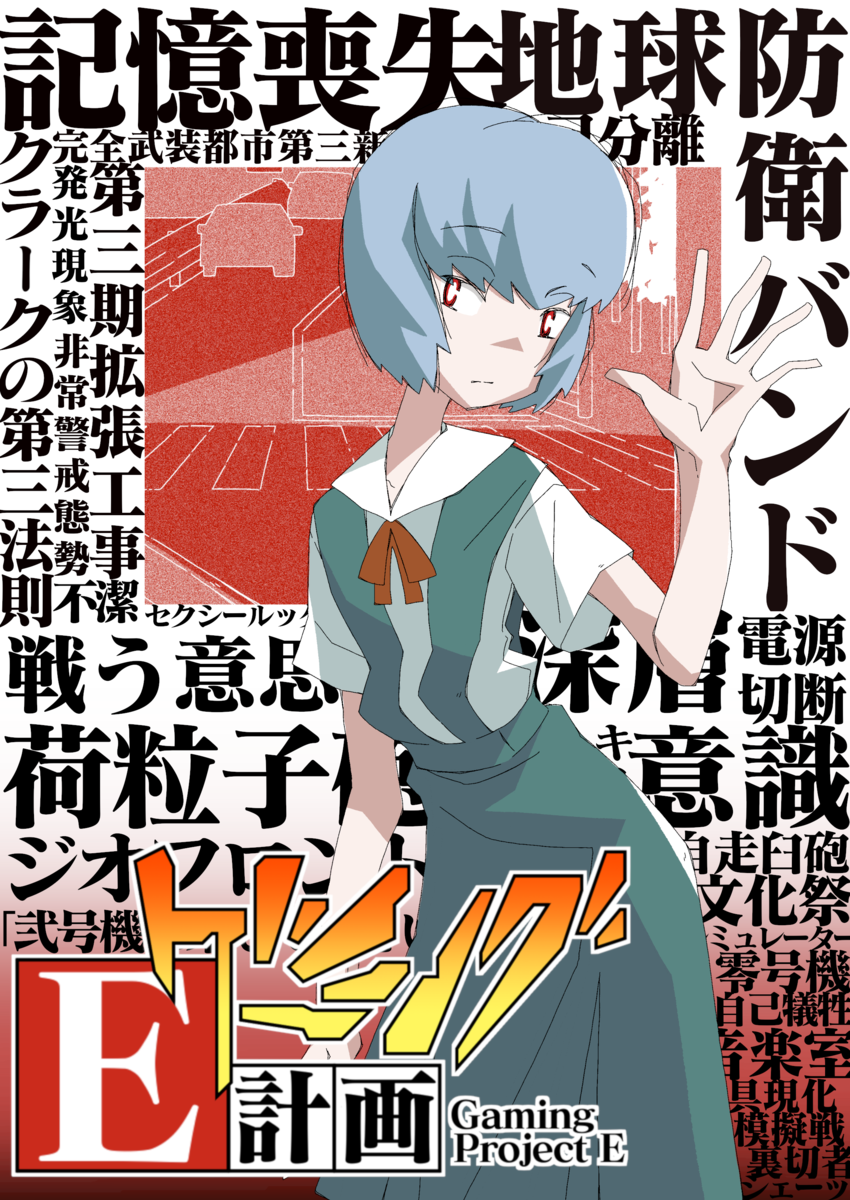 f:id:sivedisc:20220105164614p:plain