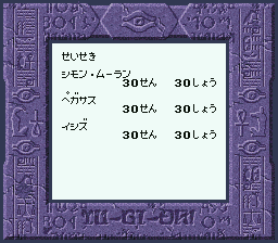 f:id:siwaayu:20190330170134p:plain