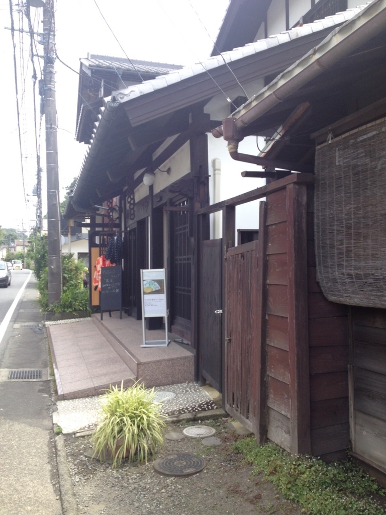 f:id:siwun:20180707020737j:plain f:id:siwun:20180707020737j:plain