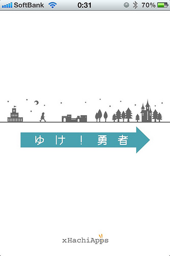 f:id:six1web:20110228191734j:image f:id:six1web:20110228191734j:image