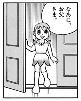 f:id:six_gigabytes:20171229123751p:plain