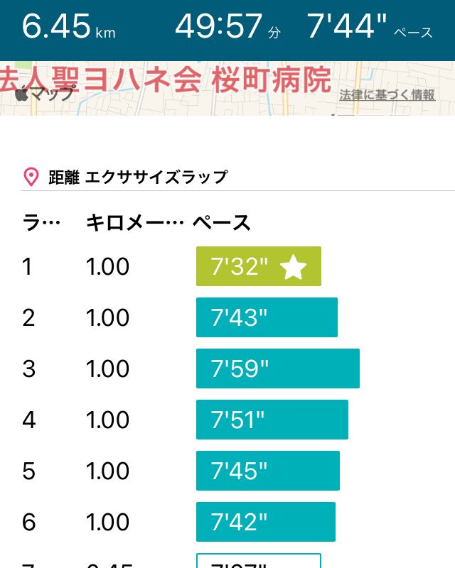 f:id:sixleaves:20201105135552p:plain