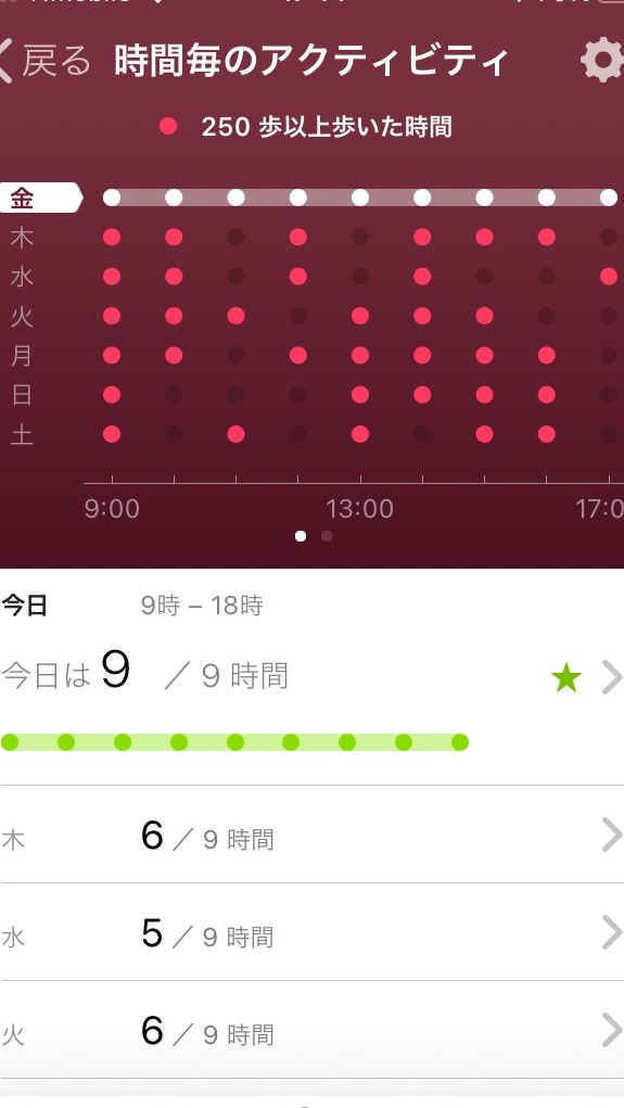 f:id:sixleaves:20201204171949j:plain