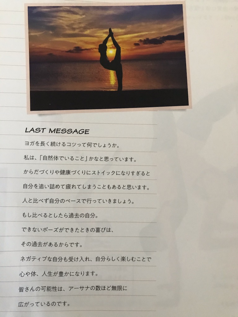 f:id:sixleaves:20201206122822j:plain