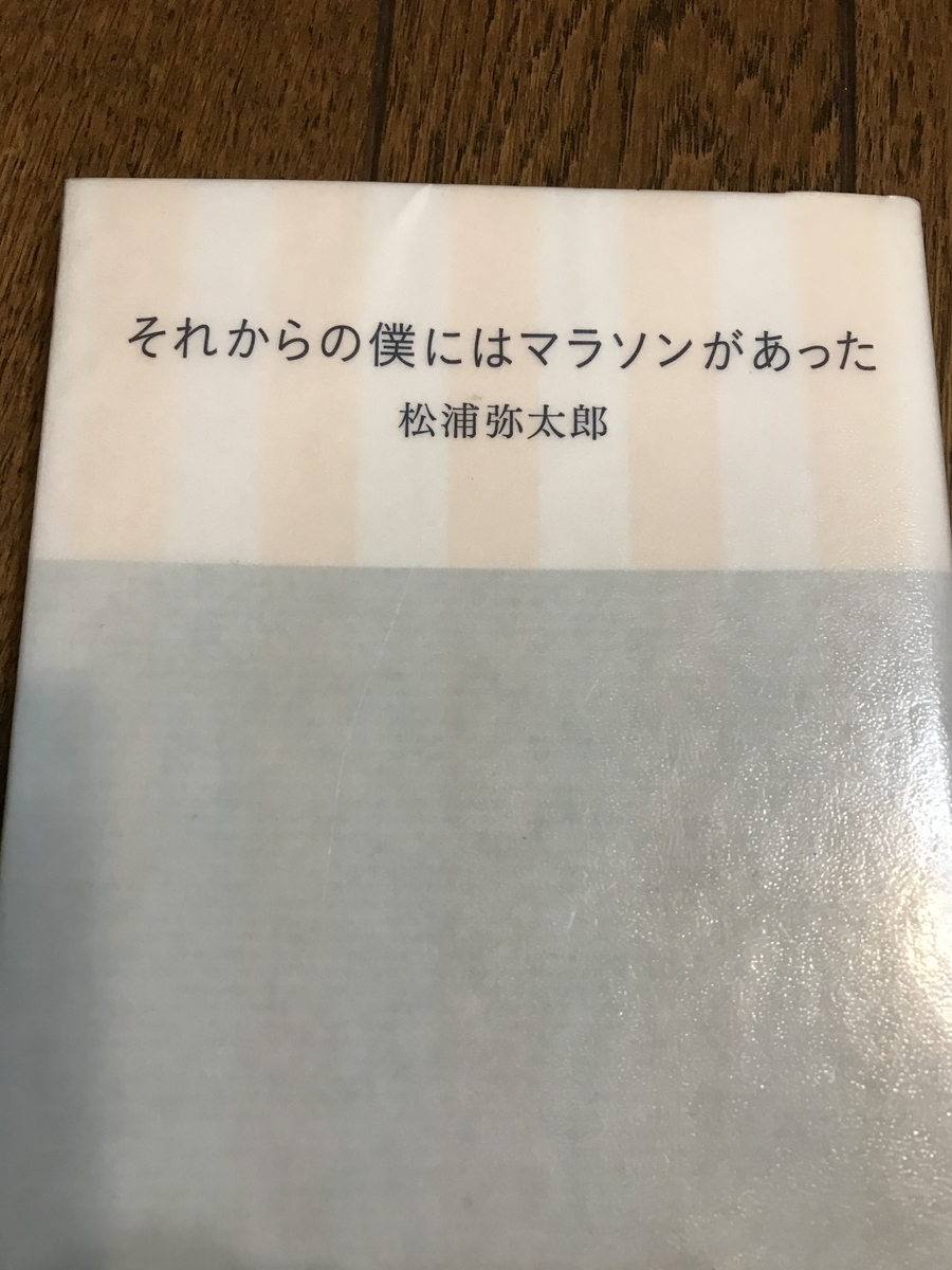 f:id:sixleaves:20210302204434j:plain