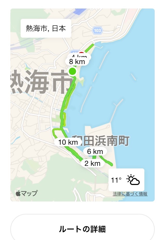 f:id:sixleaves:20211120184208j:plain
