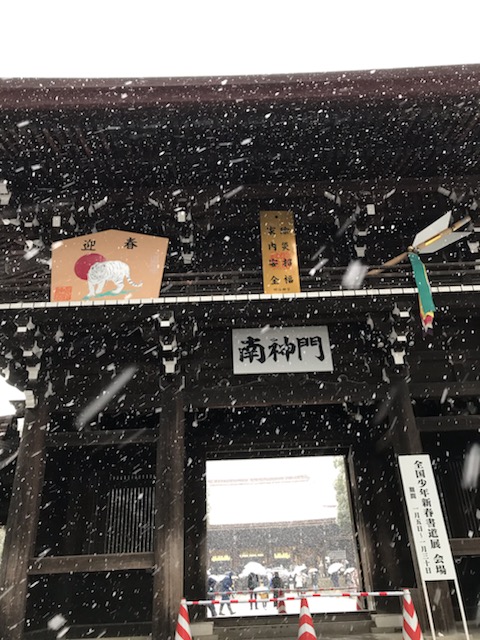f:id:sixleaves:20220106211624j:plain