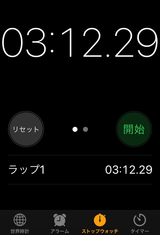 f:id:sixleaves:20220117141234j:plain