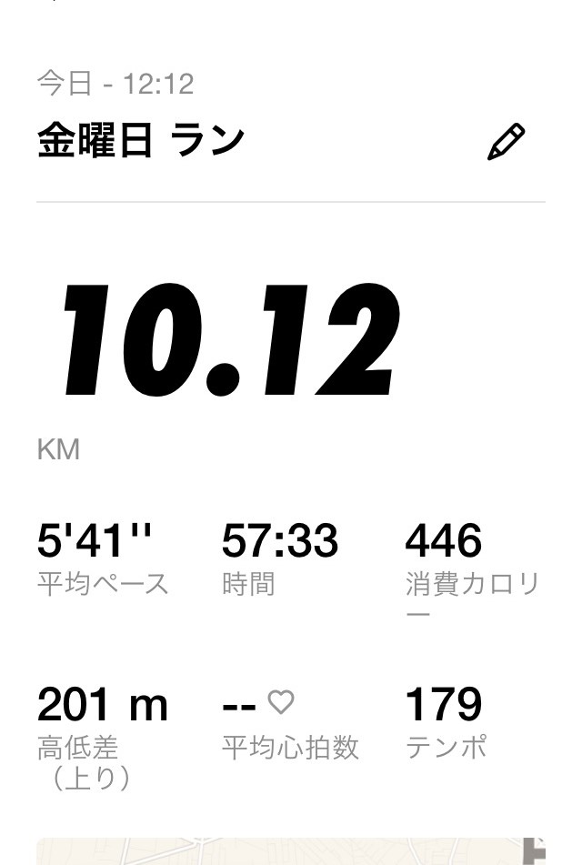 f:id:sixleaves:20220121163844j:plain