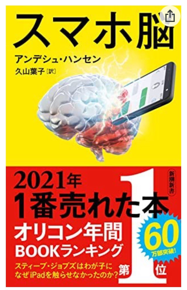f:id:sixleaves:20220219211354j:plain