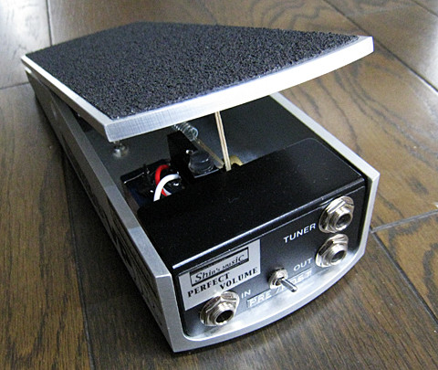 Shin's Music PERFECT VOLUMEが届いた。 - 喜んで頂ける整体師目指して