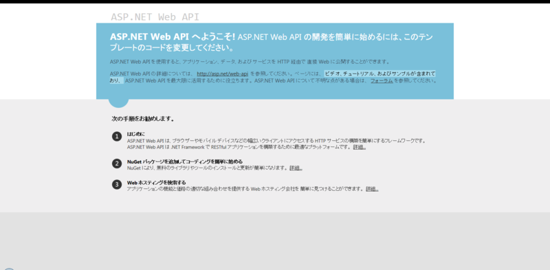 f:id:sixpetals:20121225173828p:image f:id:sixpetals:20121225173828p:image