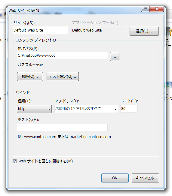 f:id:sixpetals:20130121190142p:image f:id:sixpetals:20130121190142p:image