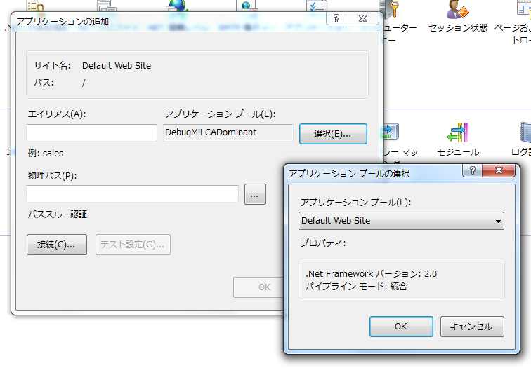 f:id:sixpetals:20130121190143p:image f:id:sixpetals:20130121190143p:image