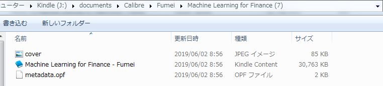 f:id:sixqueens:20190610054408j:plain f:id:sixqueens:20190610054408j:plain