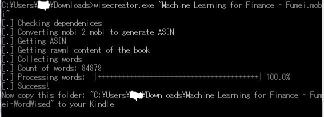f:id:sixqueens:20190610054750j:plain f:id:sixqueens:20190610054750j:plain