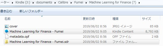 f:id:sixqueens:20190610061504j:plain f:id:sixqueens:20190610061504j:plain