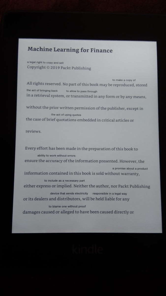f:id:sixqueens:20190610064049j:plain f:id:sixqueens:20190610064049j:plain