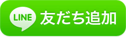 f:id:sixttan:20210110095347p:plain
