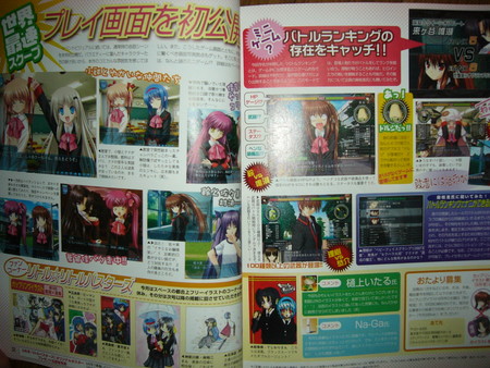f:id:sixtyseven:20070528183832j:image