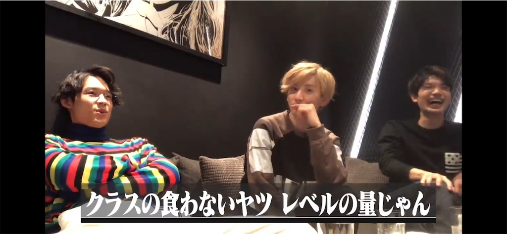 f:id:sixyolo51:20190830122432p:image f:id:sixyolo51:20190830122432p:image