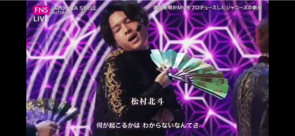 f:id:sixyolo51:20190830173344p:image f:id:sixyolo51:20190830173344p:image