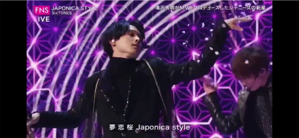 f:id:sixyolo51:20190830173406p:image f:id:sixyolo51:20190830173406p:image