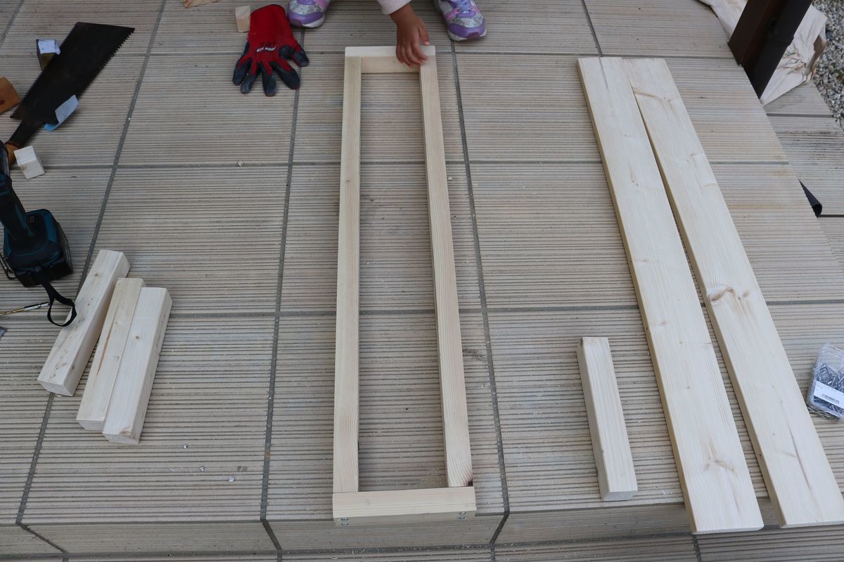 f:id:siz0310_2:20190603061647j:plain