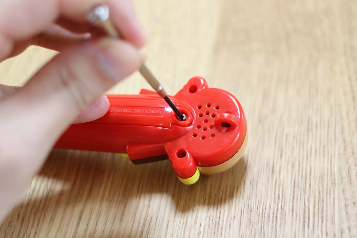 f:id:siz0310_2:20200603060228j:plain