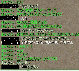 (´・ω・`)