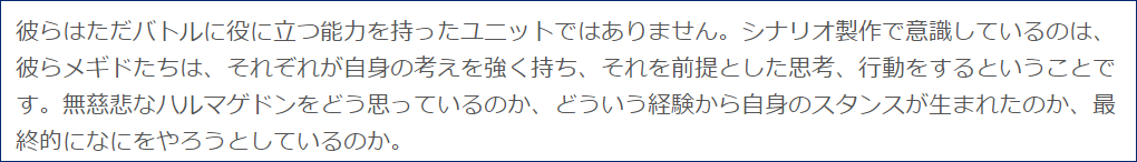 f:id:sizaemon:20180726215215j:plain