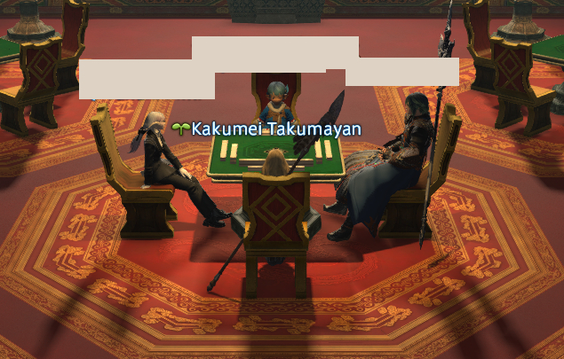 f:id:sizaemon:20190212200450j:plain