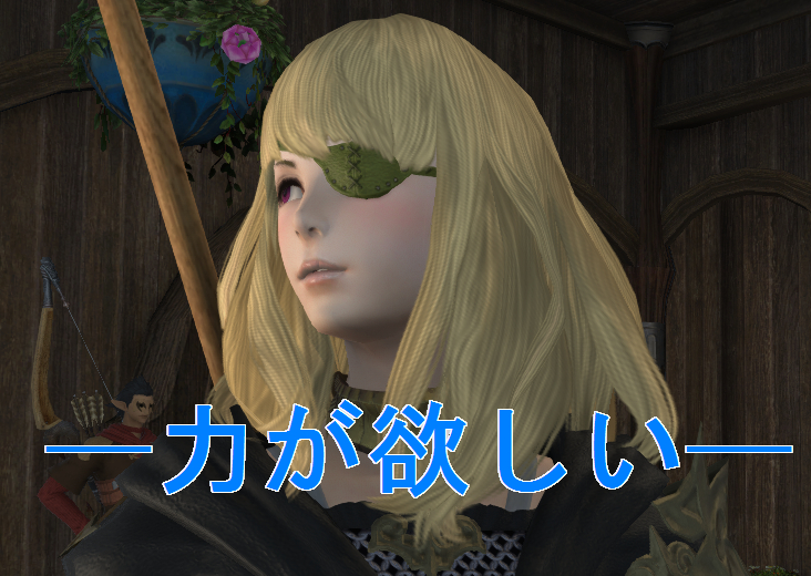 f:id:sizaemon:20190212202324j:plain