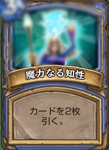 f:id:sizaemon:20190219195214p:plain