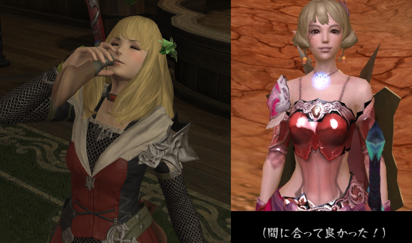 f:id:sizaemon:20190219223335j:plain