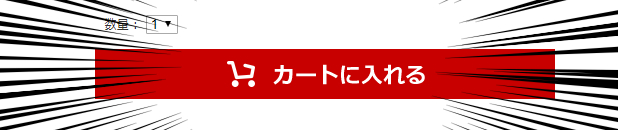 f:id:sizaemon:20190219225539j:plain