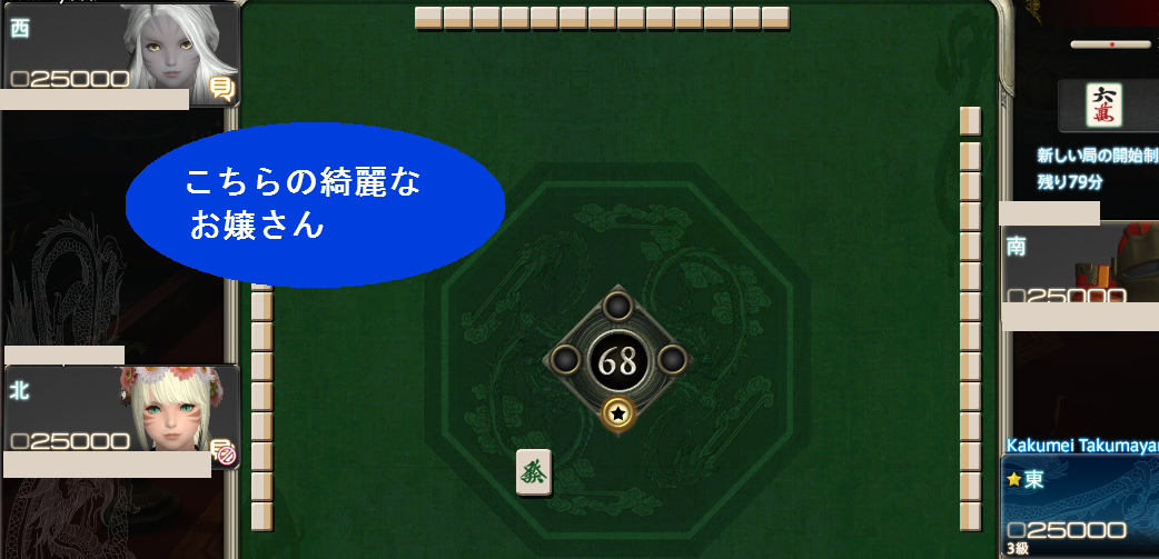 f:id:sizaemon:20190409211912j:plain