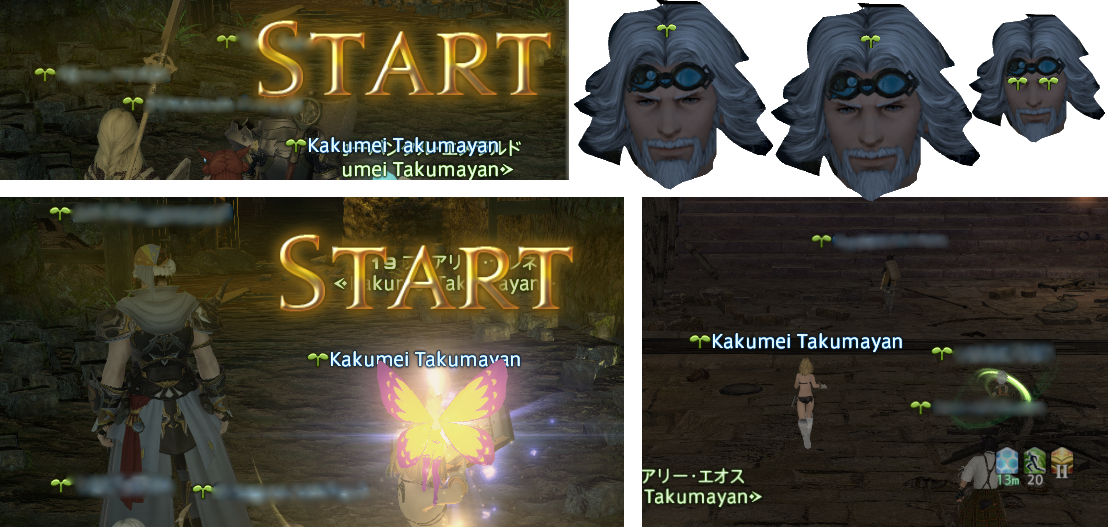f:id:sizaemon:20190505131046j:plain