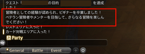 f:id:sizaemon:20190505152030j:plain