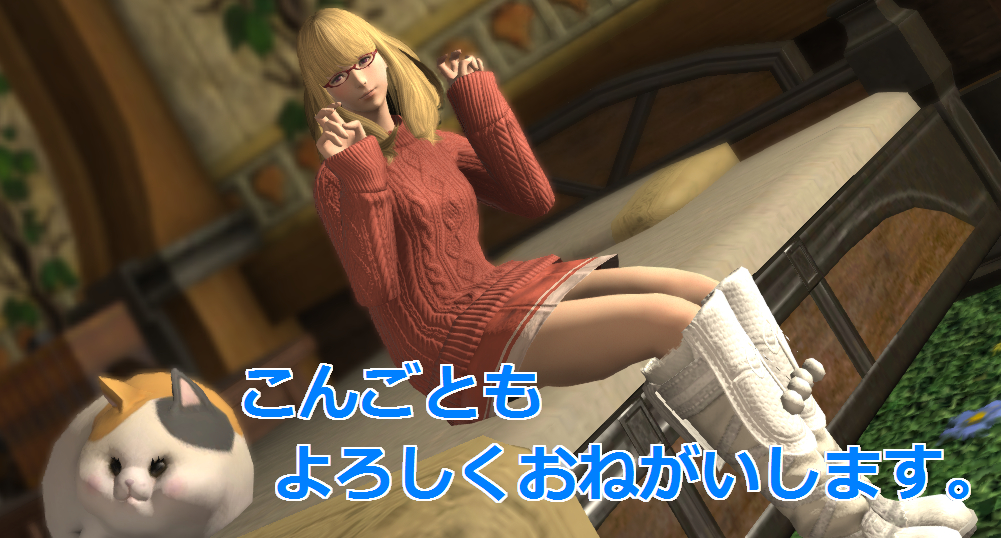 f:id:sizaemon:20190505153930j:plain
