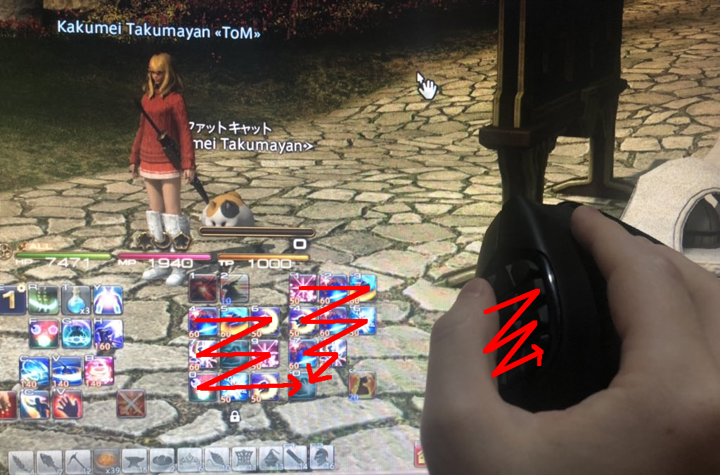 f:id:sizaemon:20190522205532j:plain