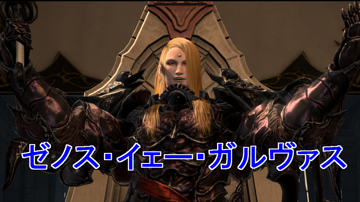 f:id:sizaemon:20190621195217j:plain