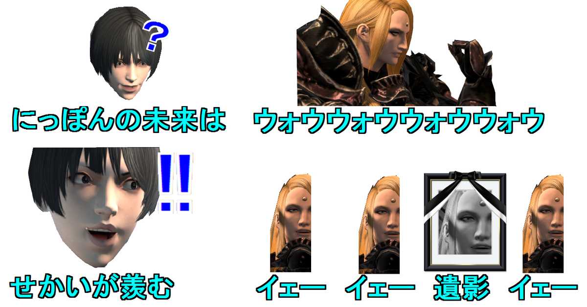f:id:sizaemon:20190621195334j:plain