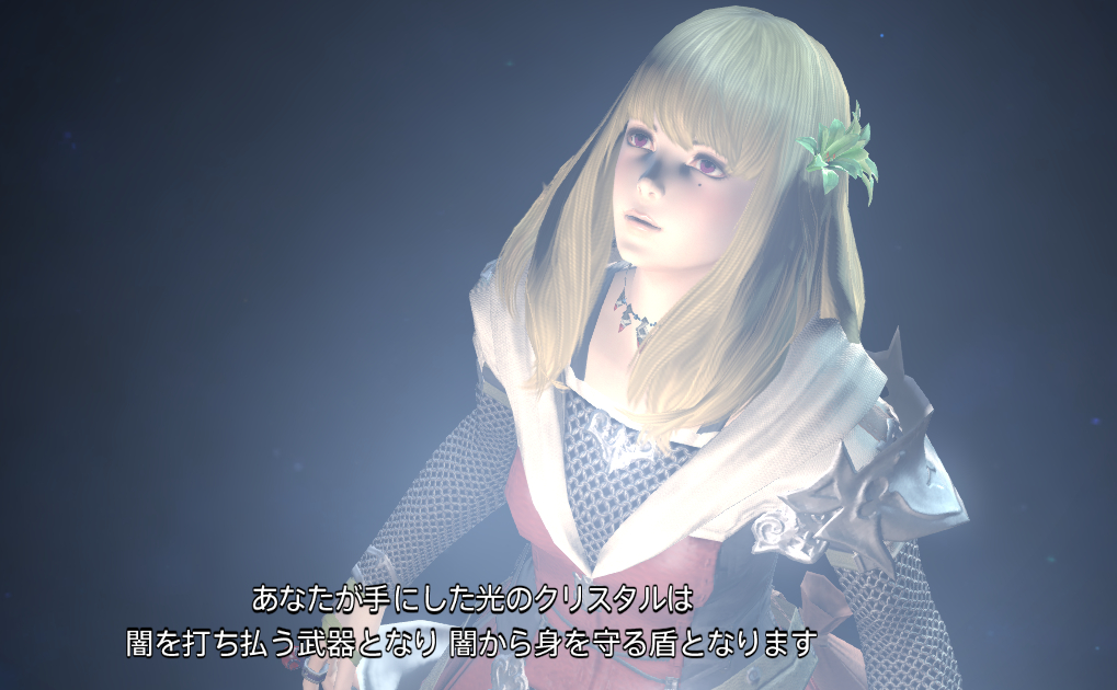 f:id:sizaemon:20190708194949j:plain