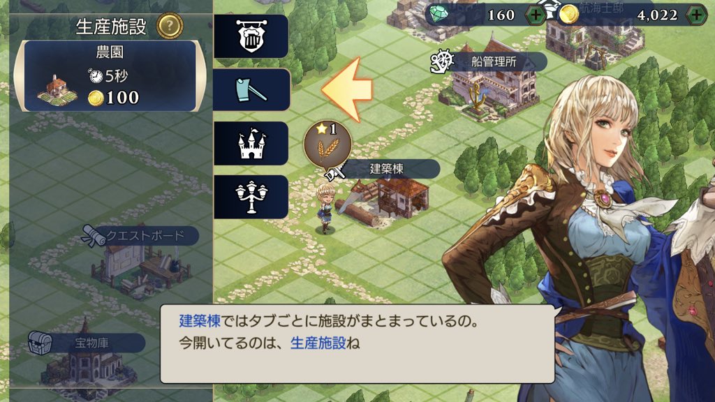 f:id:sizaemon:20190731190329j:plain